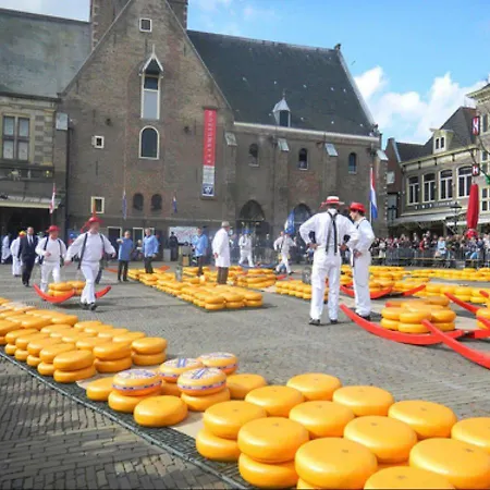 Koningshof Xl شقة *